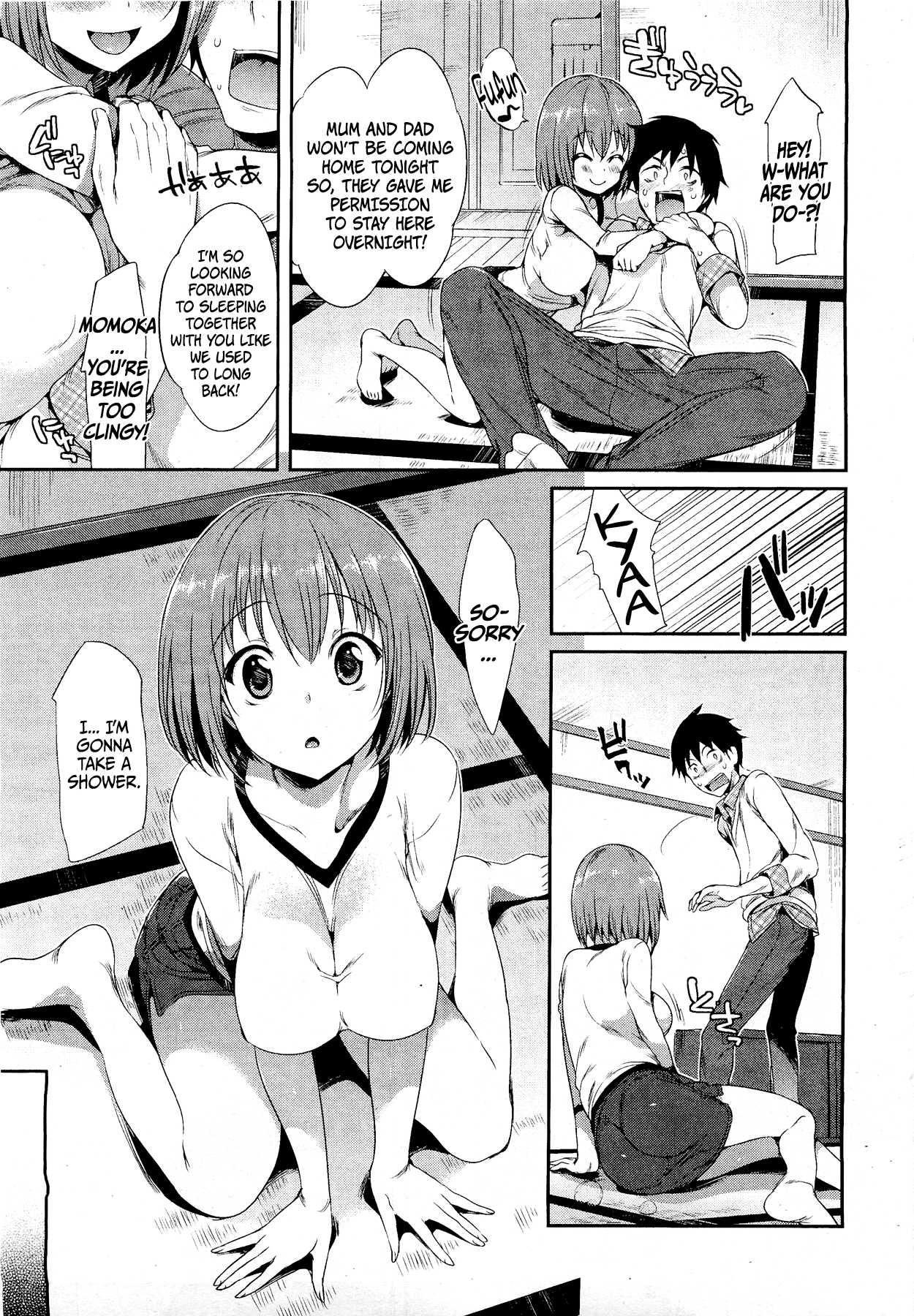Shoujo No Toge 16