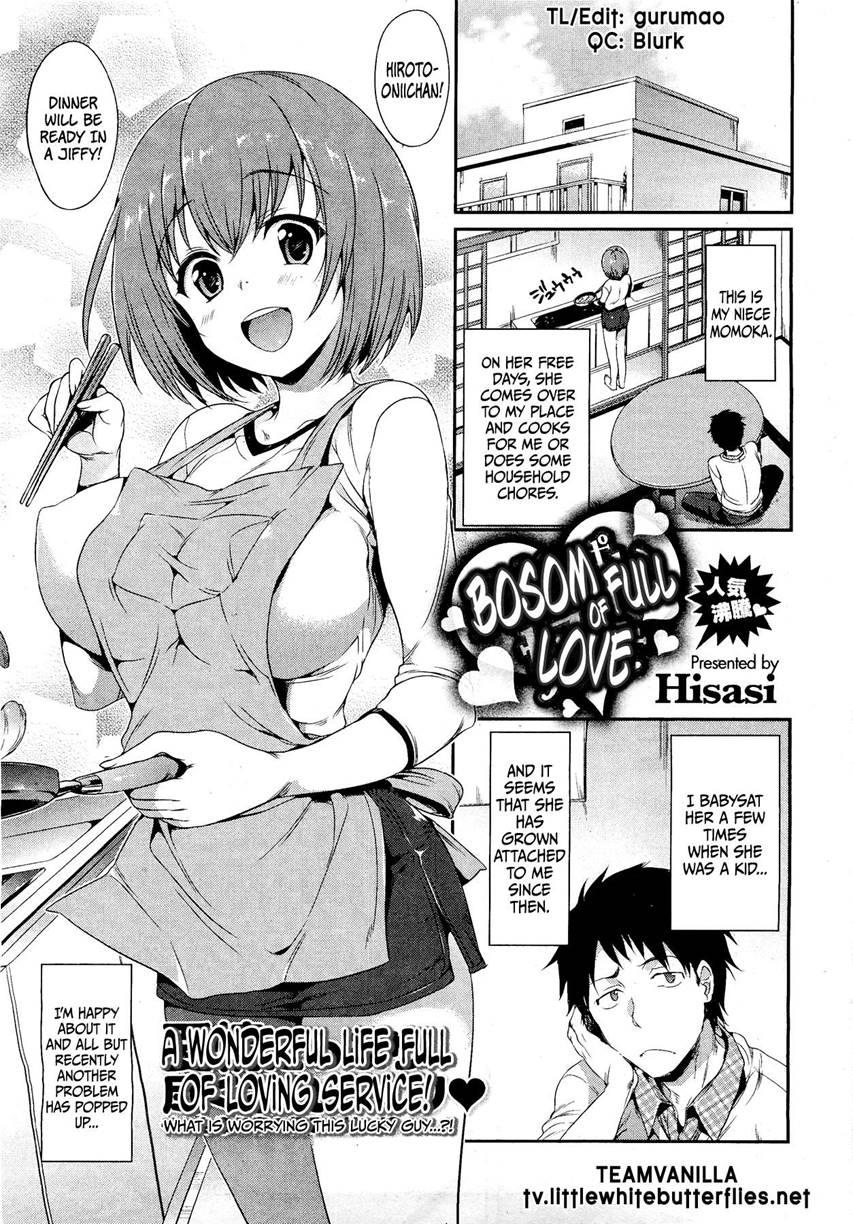 Shoujo No Toge 18