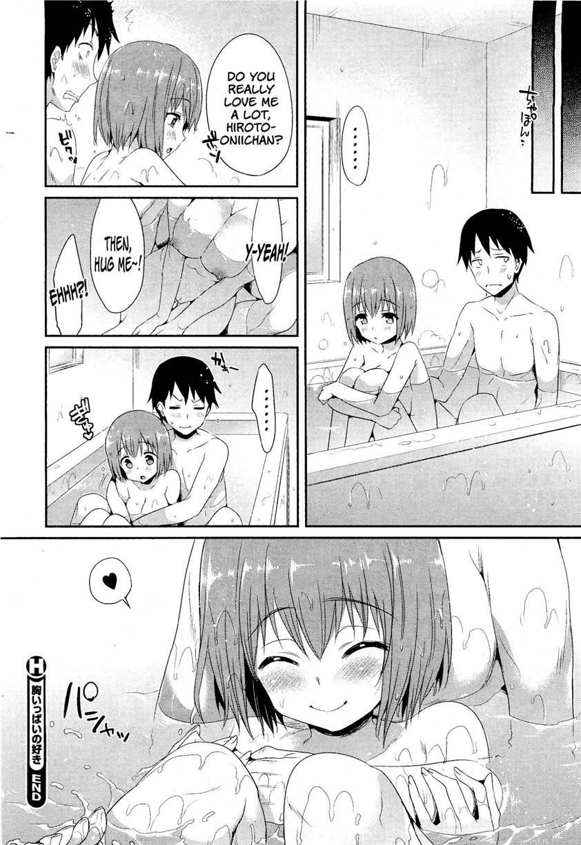 Shoujo No Toge 18