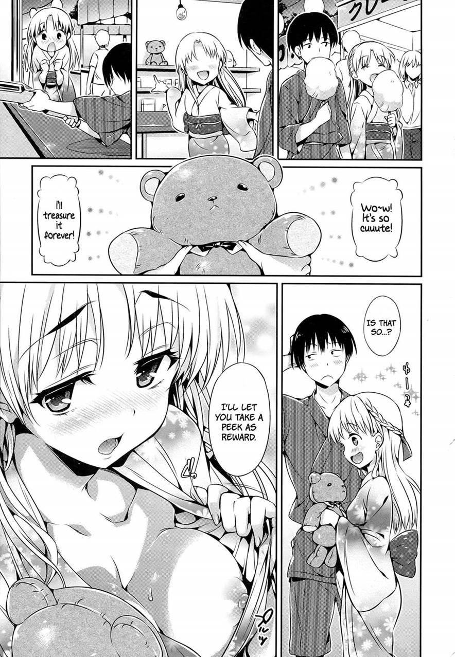 Shoujo No Toge 19