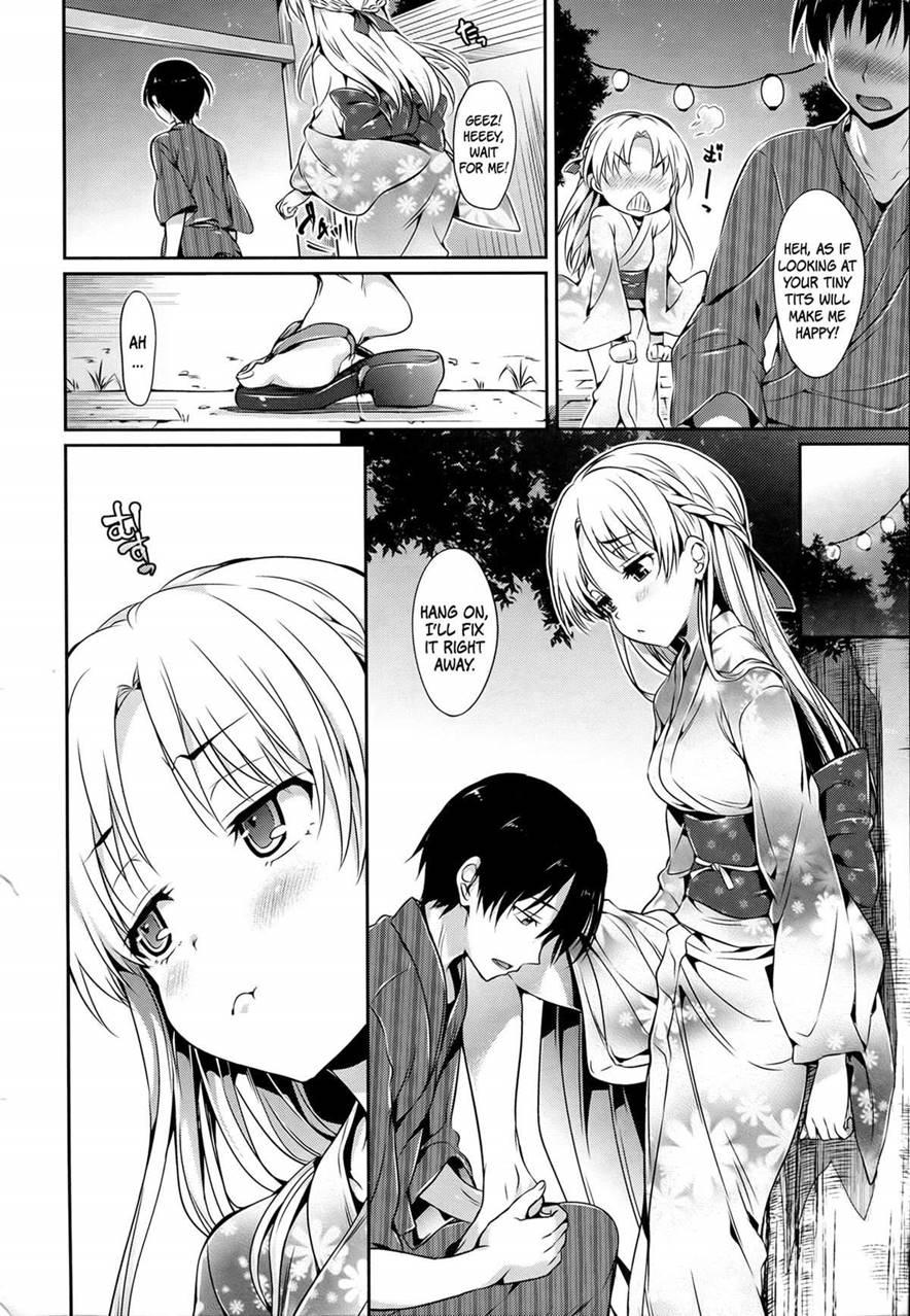 Shoujo No Toge 19