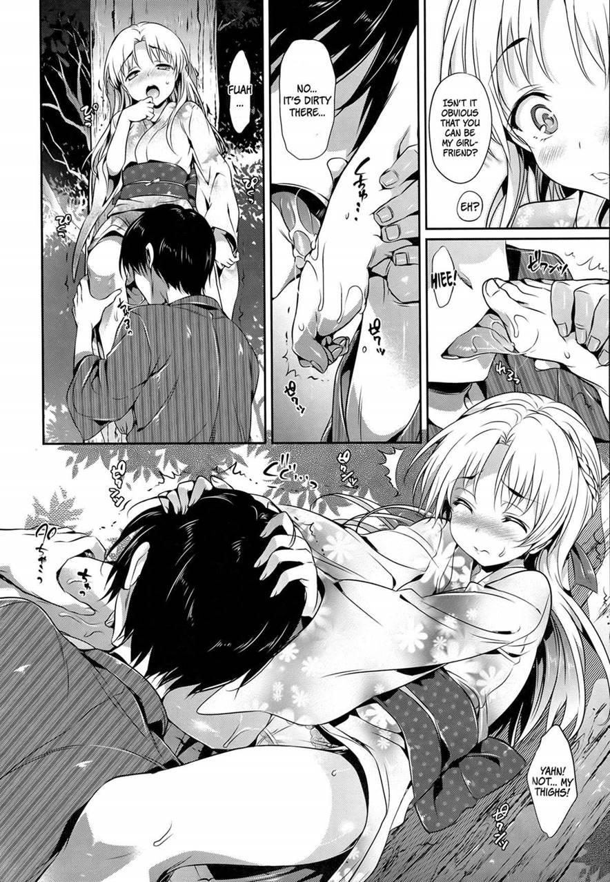 Shoujo No Toge 19