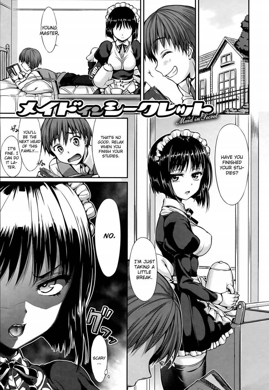 Shoujo No Toge 19