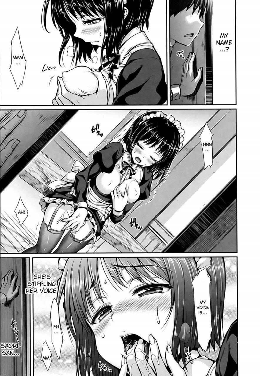 Shoujo No Toge 19