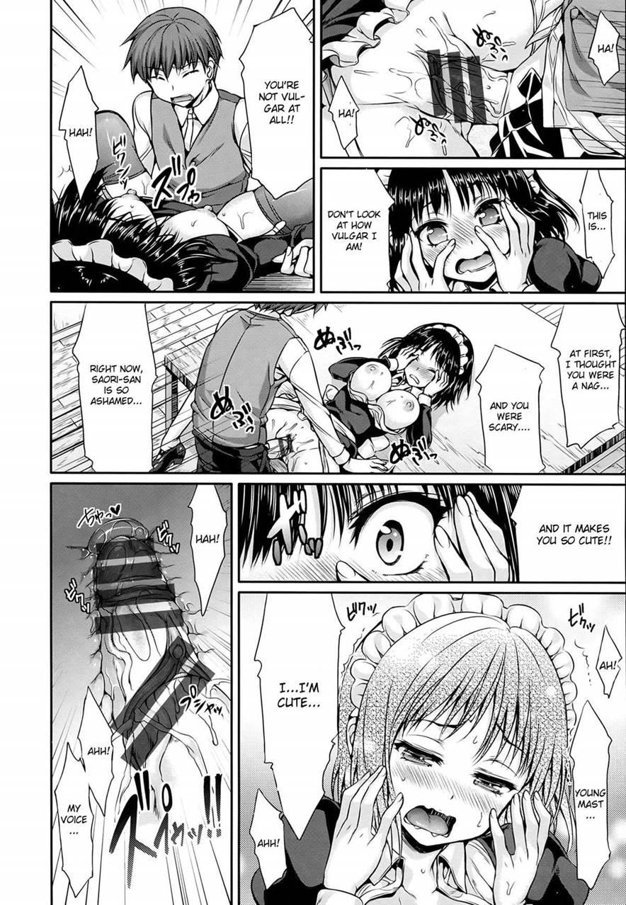 Shoujo No Toge 19