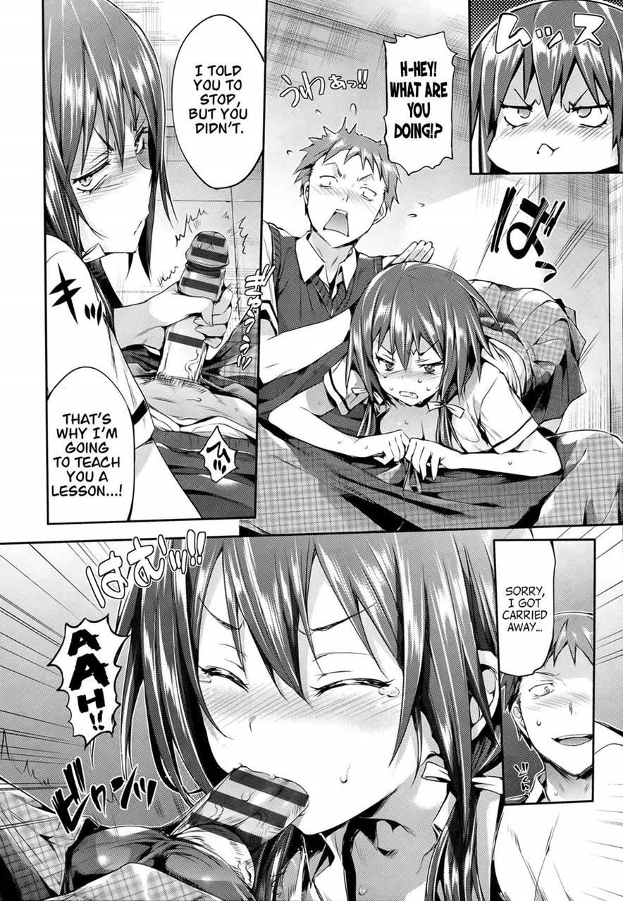 Shoujo No Toge 19