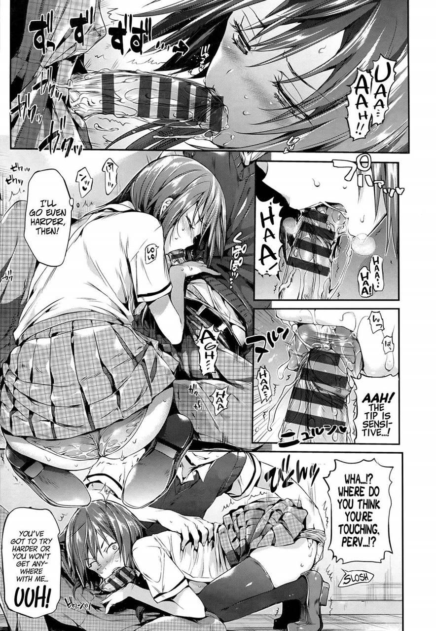 Shoujo No Toge 19