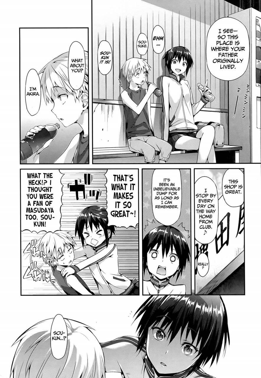 Shoujo No Toge 19