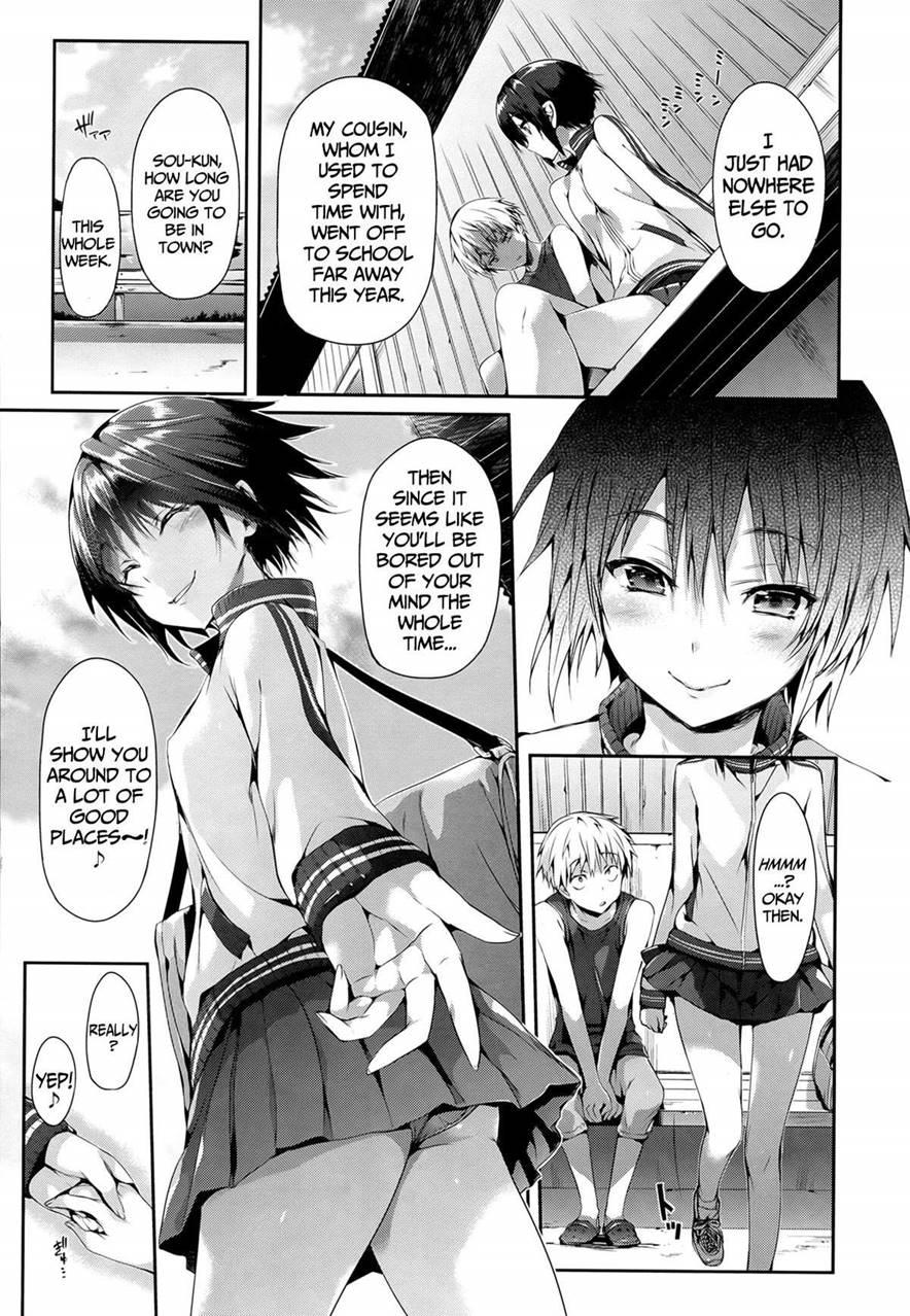 Shoujo No Toge 19
