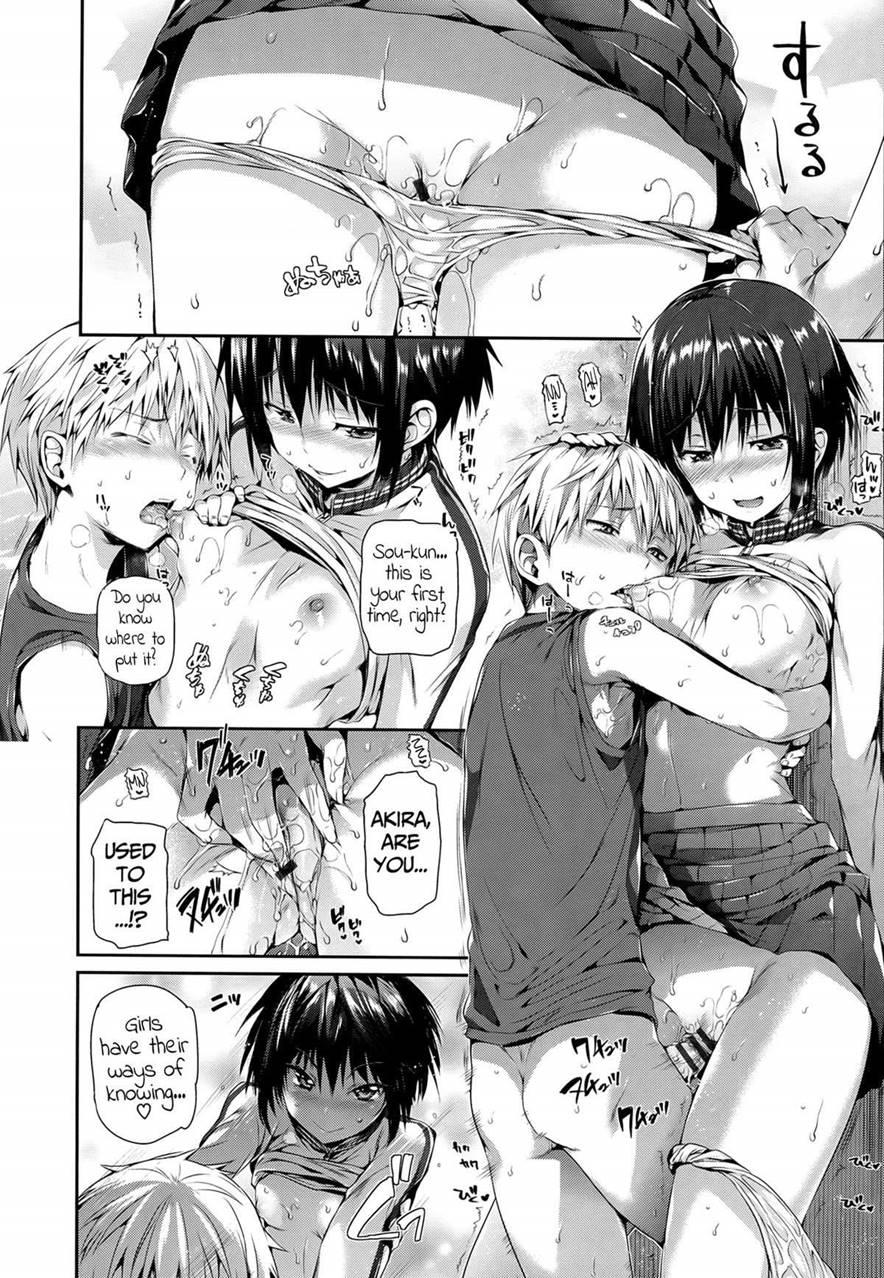 Shoujo No Toge 19