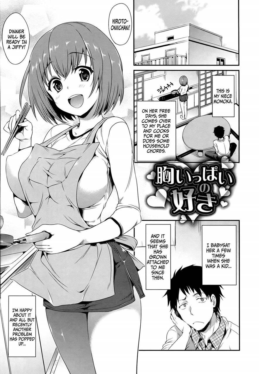 Shoujo No Toge 19
