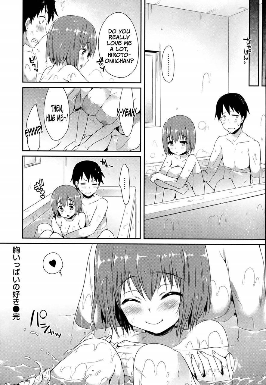 Shoujo No Toge 19