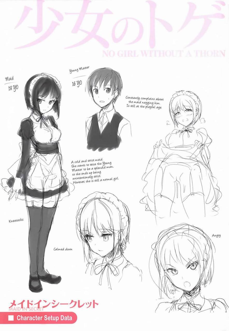 Shoujo No Toge 19