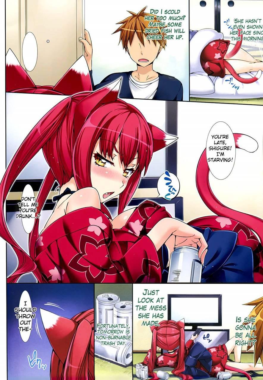 Shoujo No Toge 19
