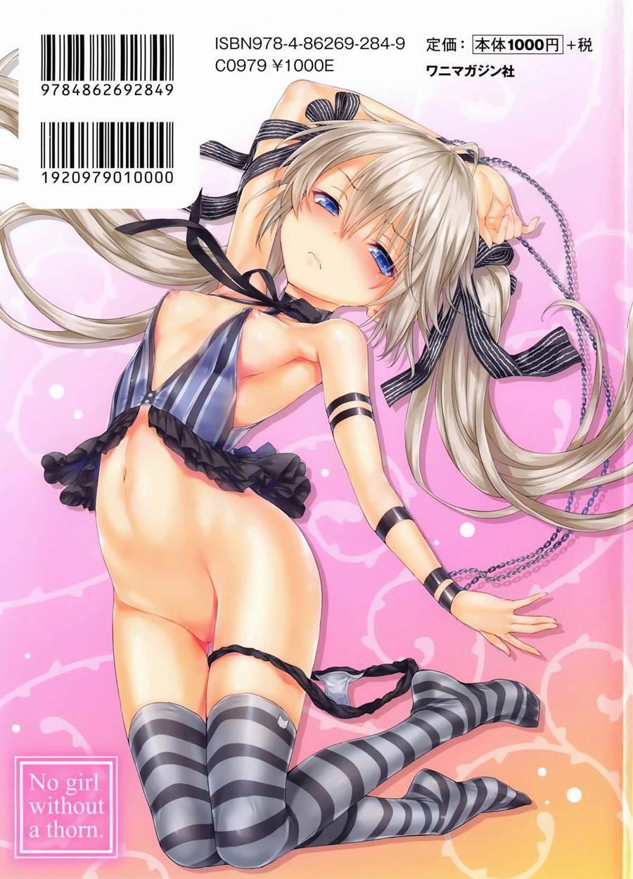 Shoujo No Toge 19