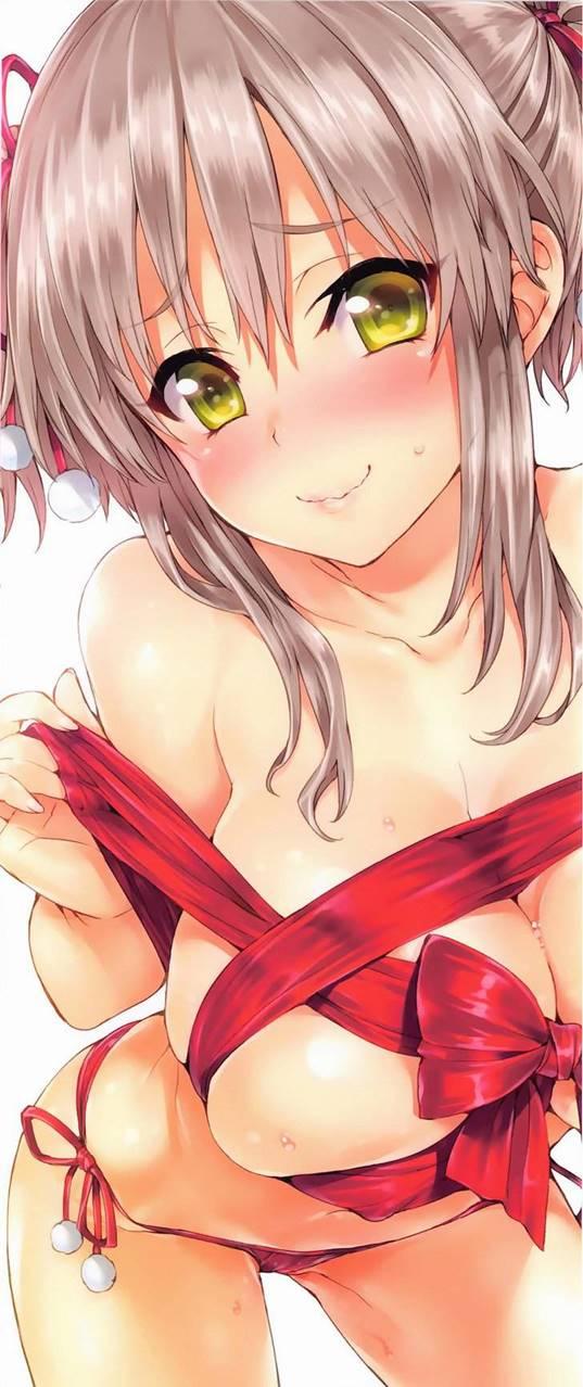 Shoujo No Toge 19