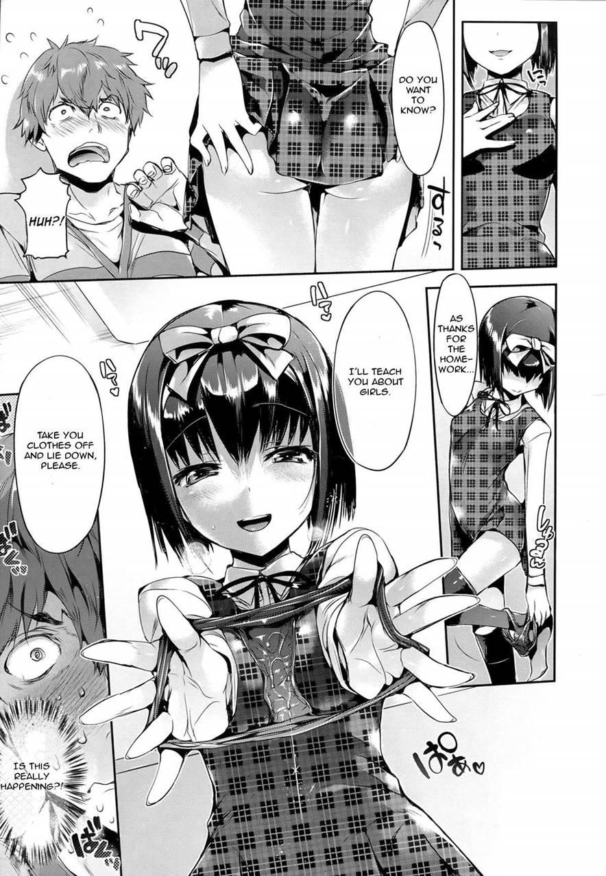 Shoujo No Toge 19