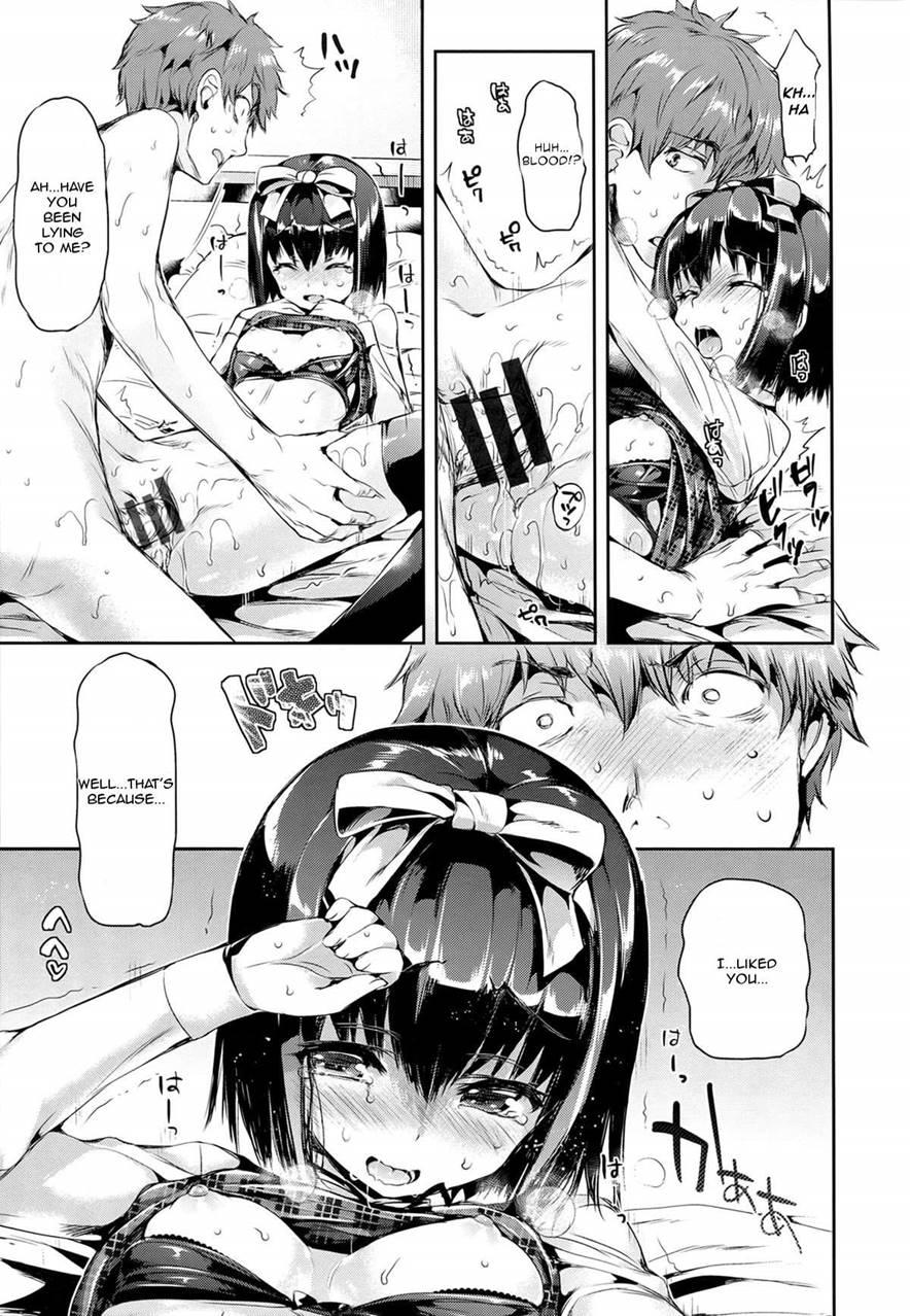 Shoujo No Toge 19