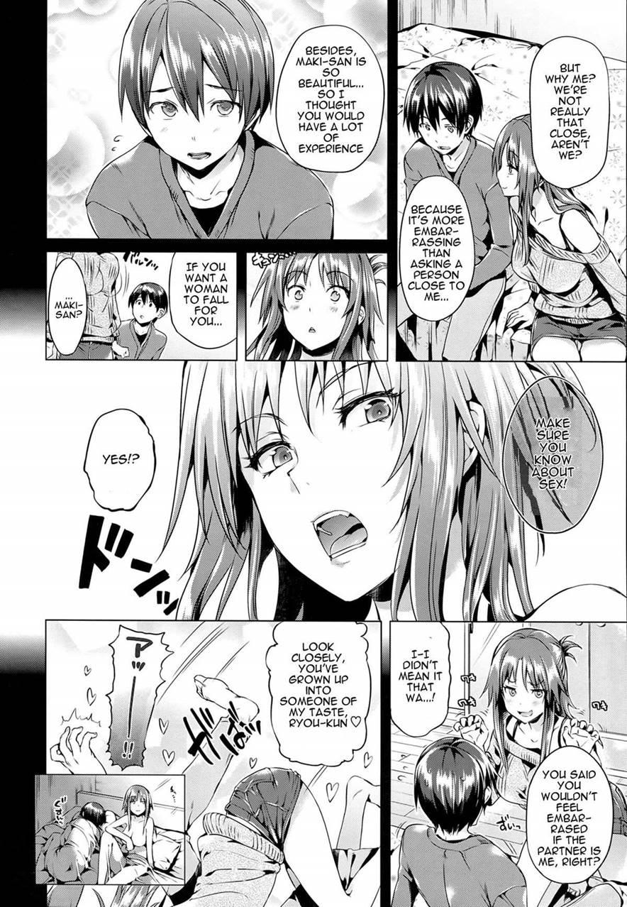 Shoujo No Toge 19