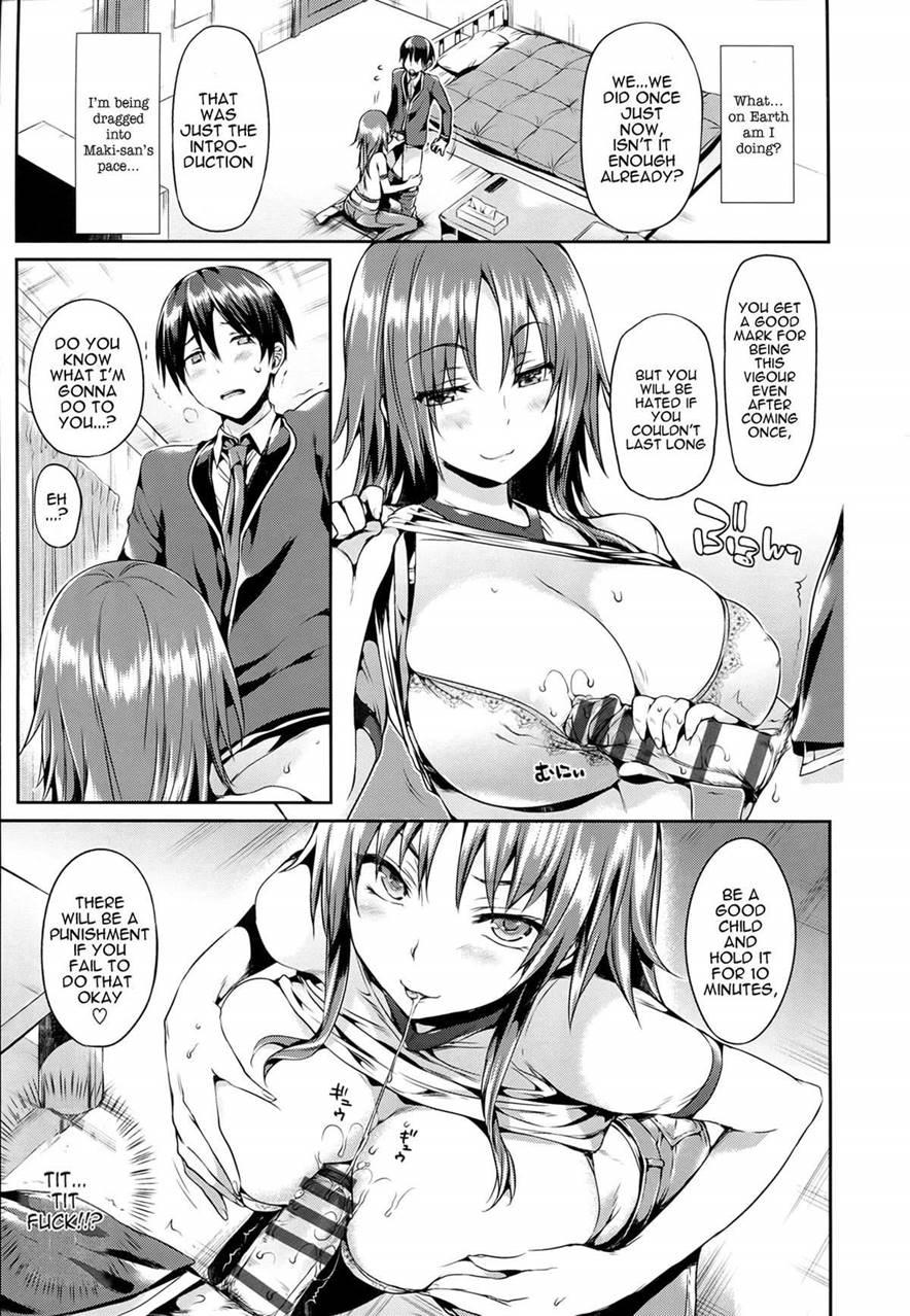 Shoujo No Toge 19