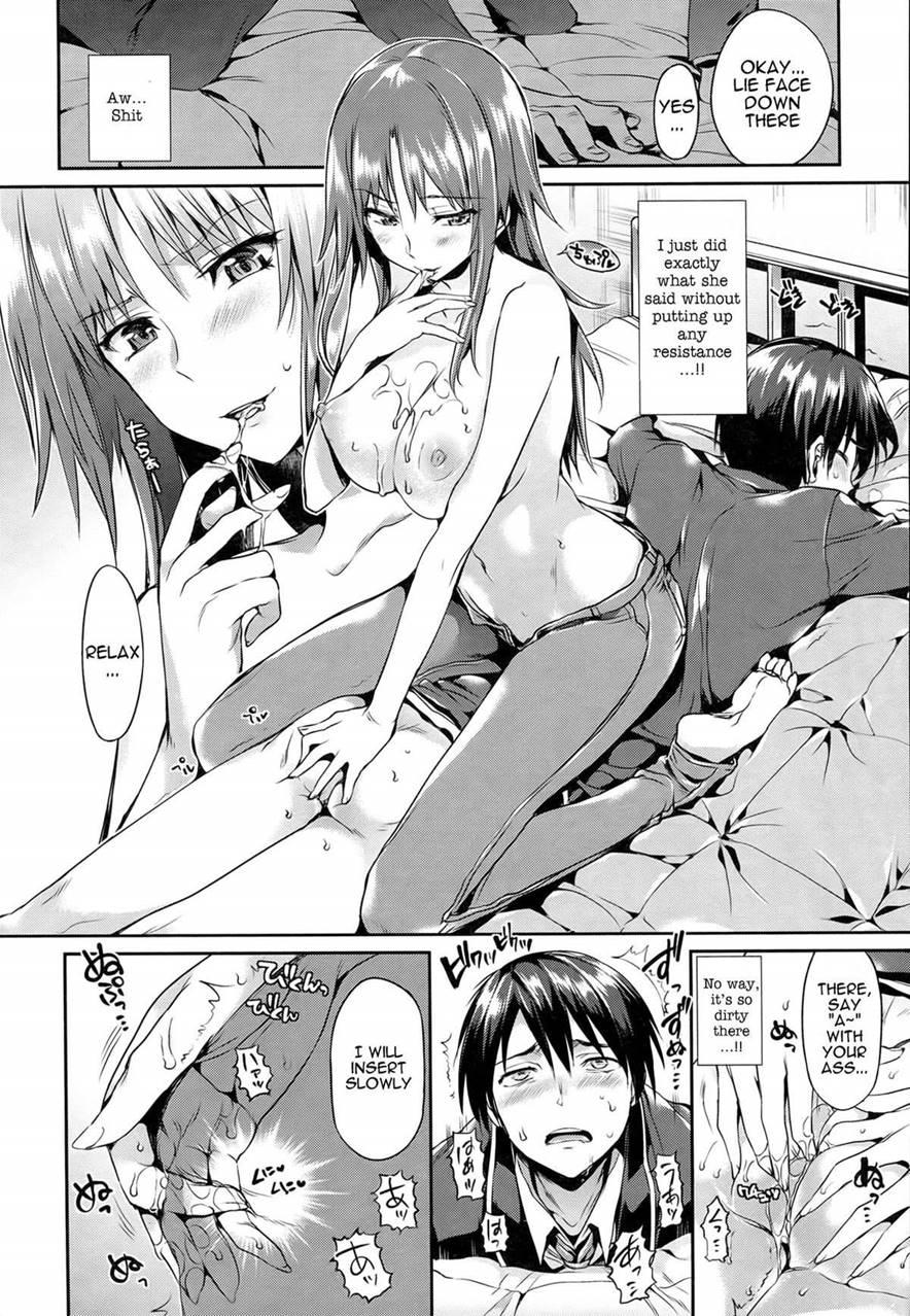 Shoujo No Toge 19