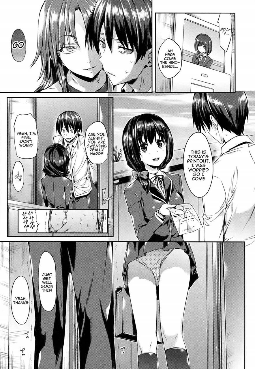Shoujo No Toge 19