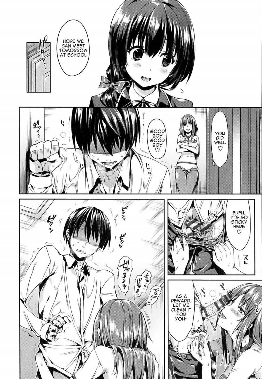 Shoujo No Toge 19