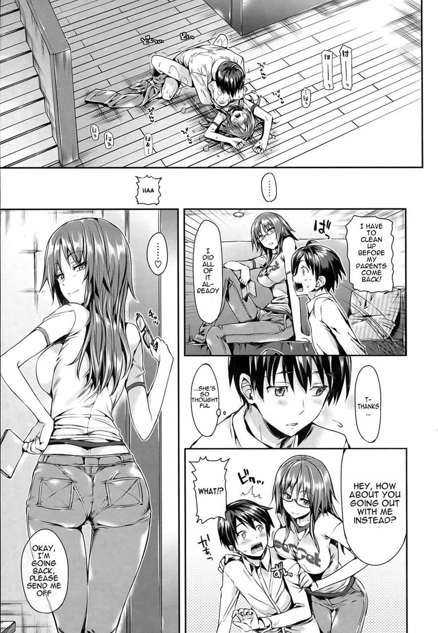 Shoujo No Toge 19