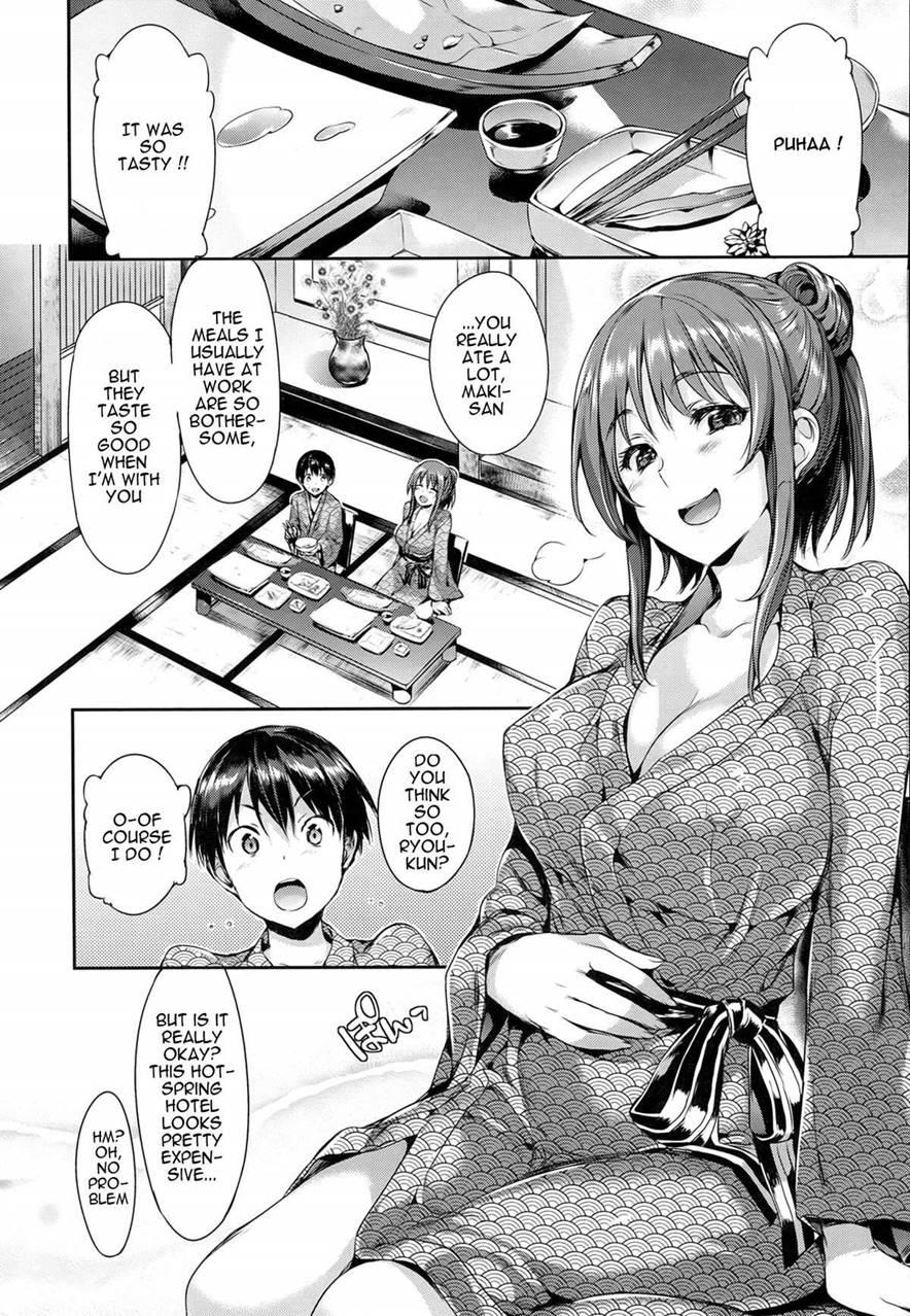 Shoujo No Toge 19