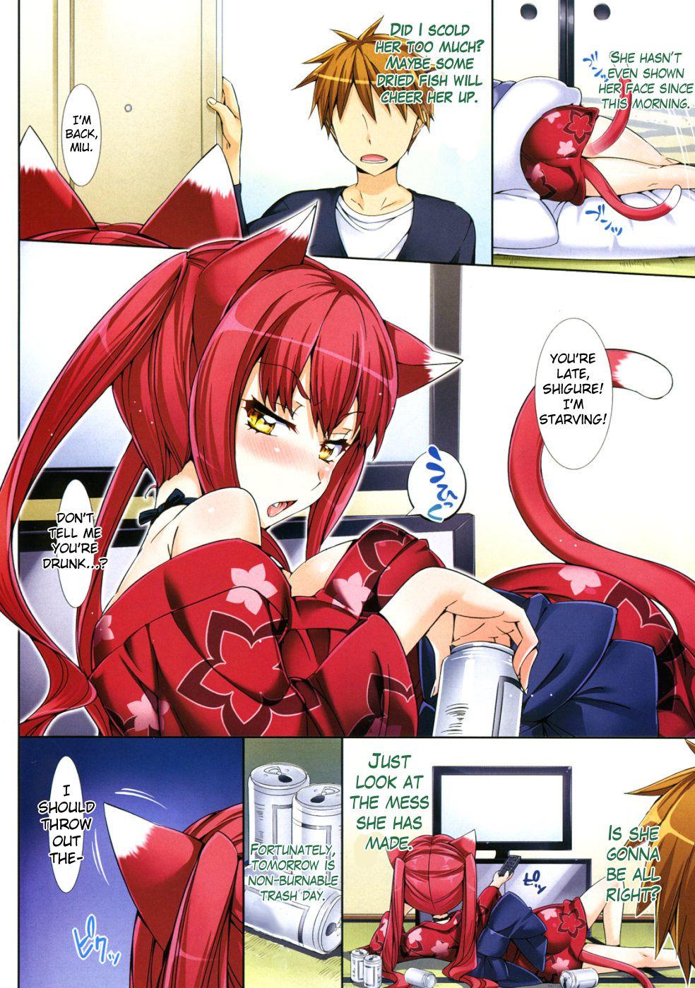 Shoujo No Toge 4
