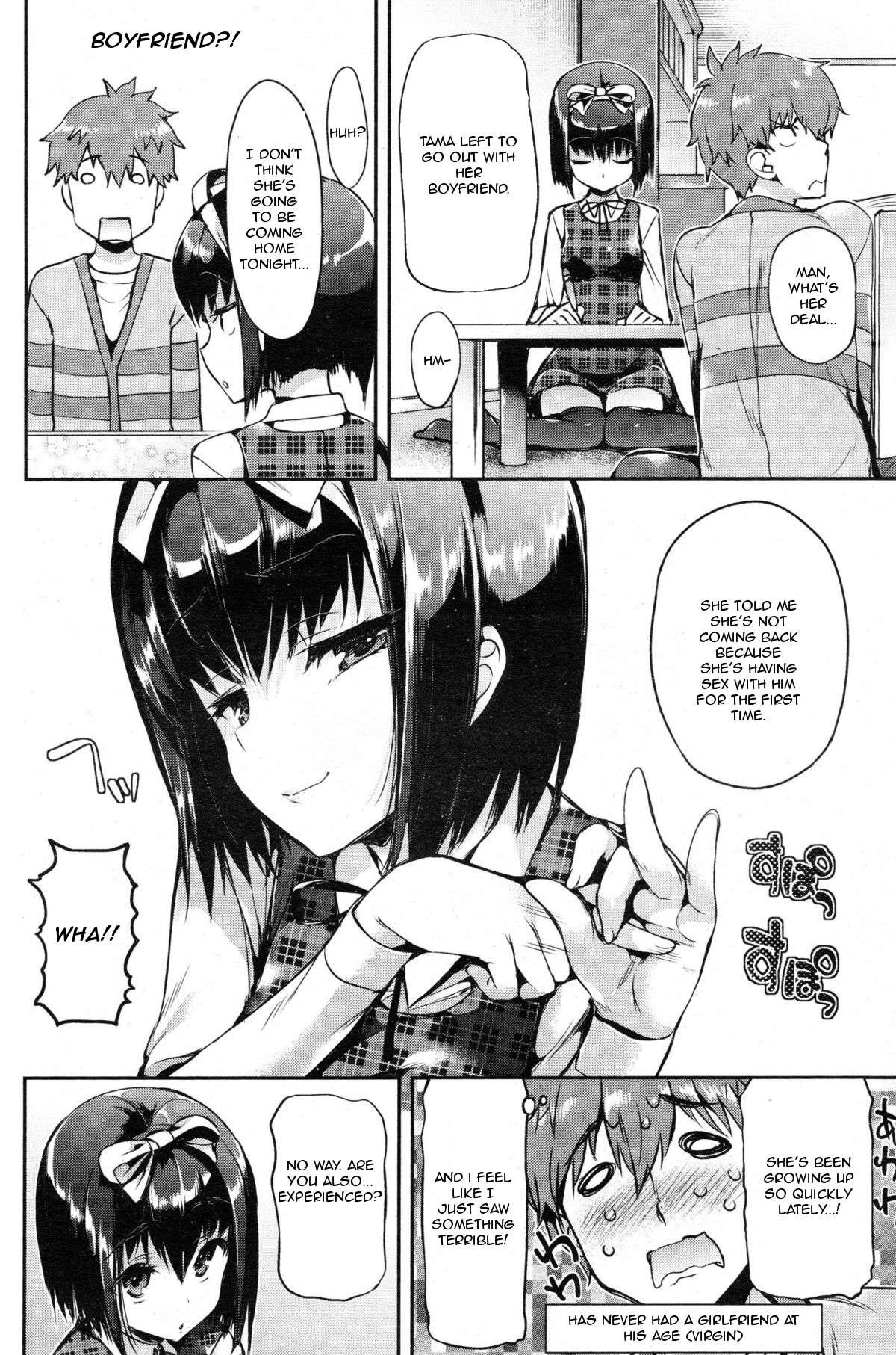 Shoujo No Toge 6
