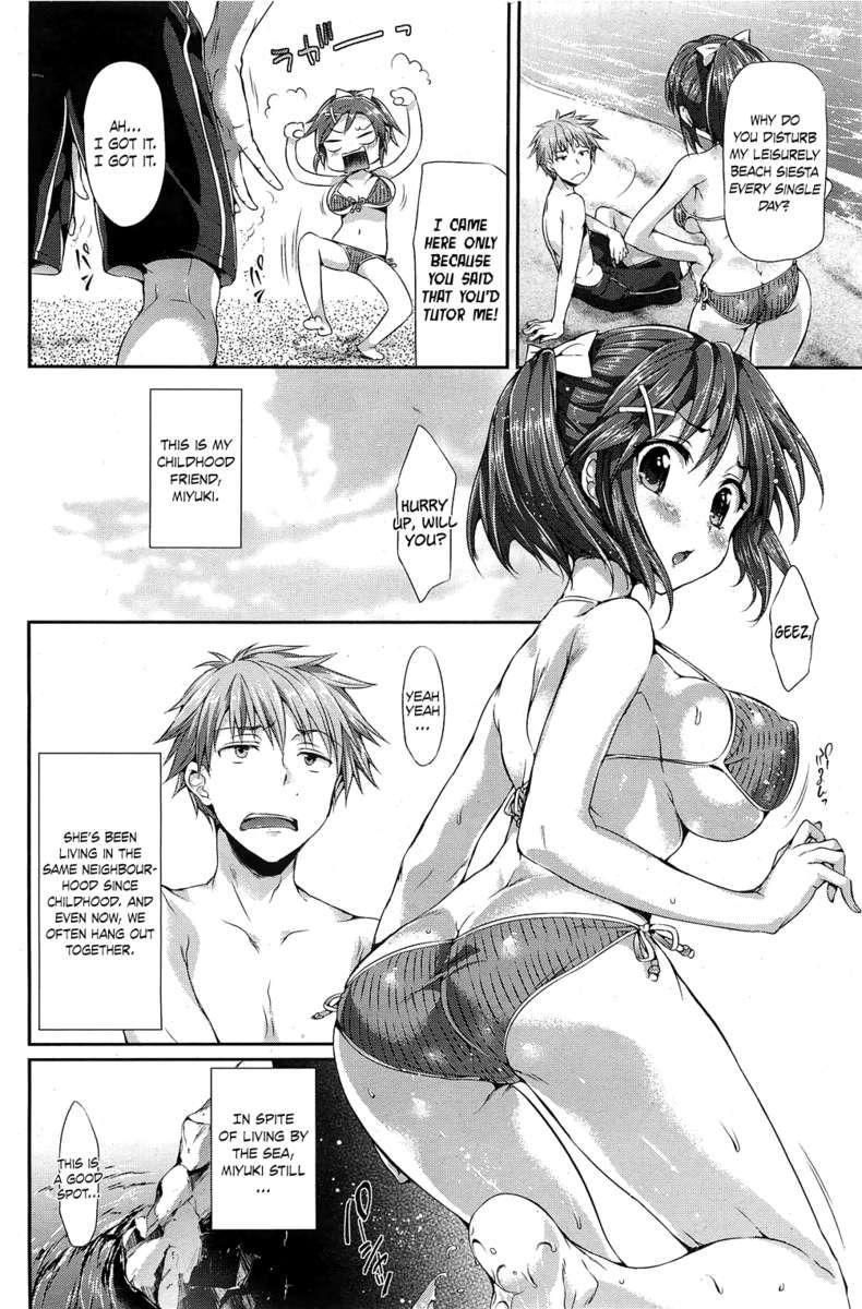 Shoujo No Toge 7