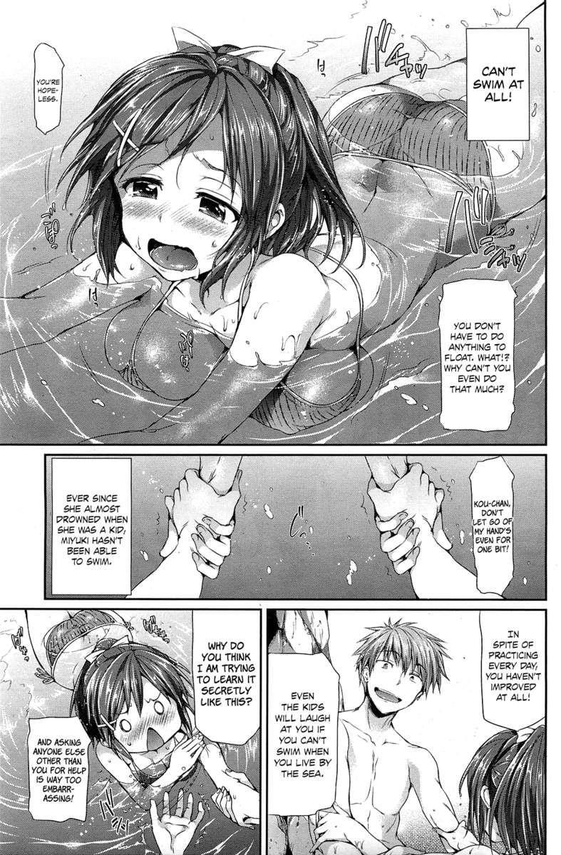 Shoujo No Toge 7