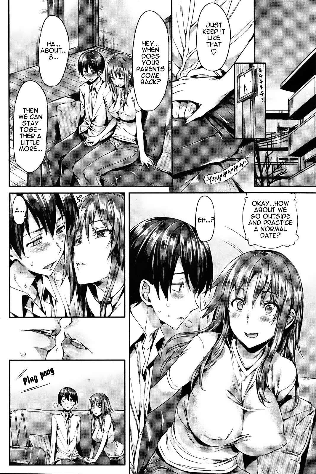 Shoujo No Toge 8