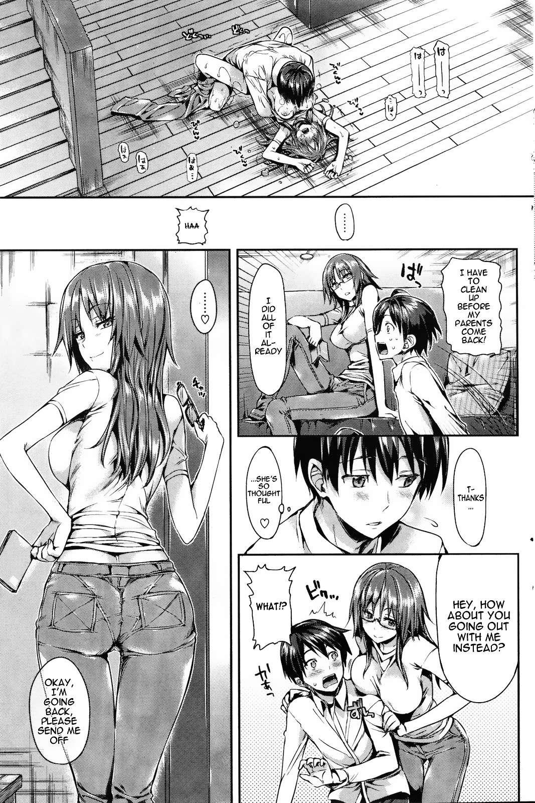 Shoujo No Toge 8