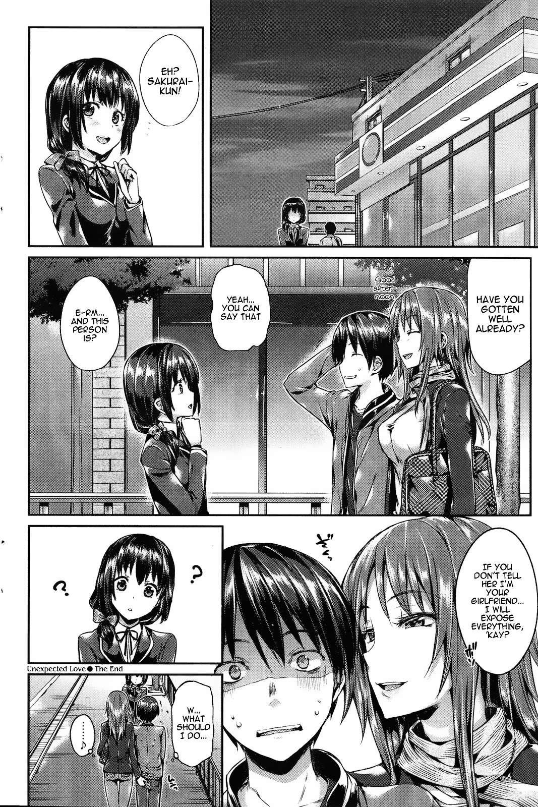 Shoujo No Toge 8