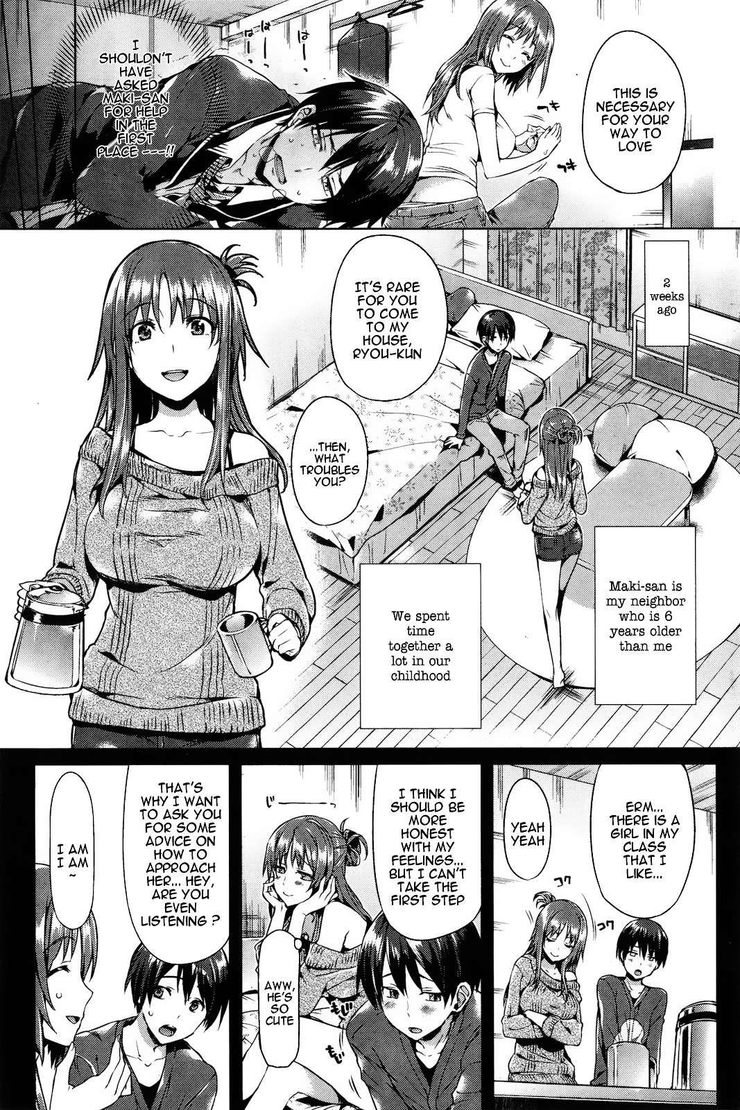 Shoujo No Toge 8
