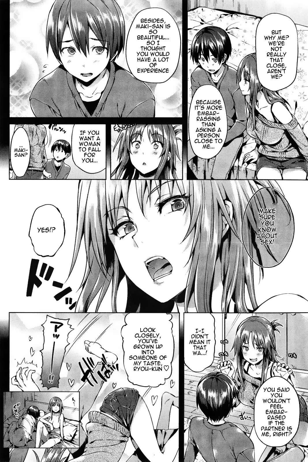 Shoujo No Toge 8