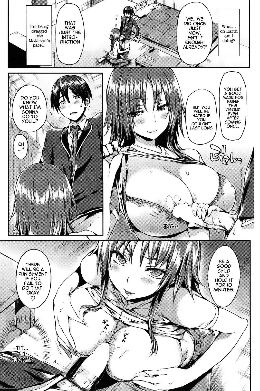 Shoujo No Toge 8