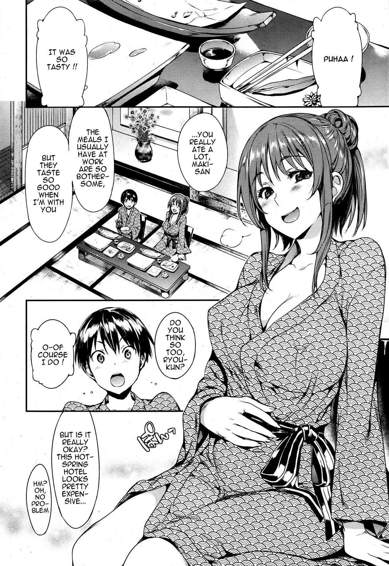 Shoujo No Toge 9
