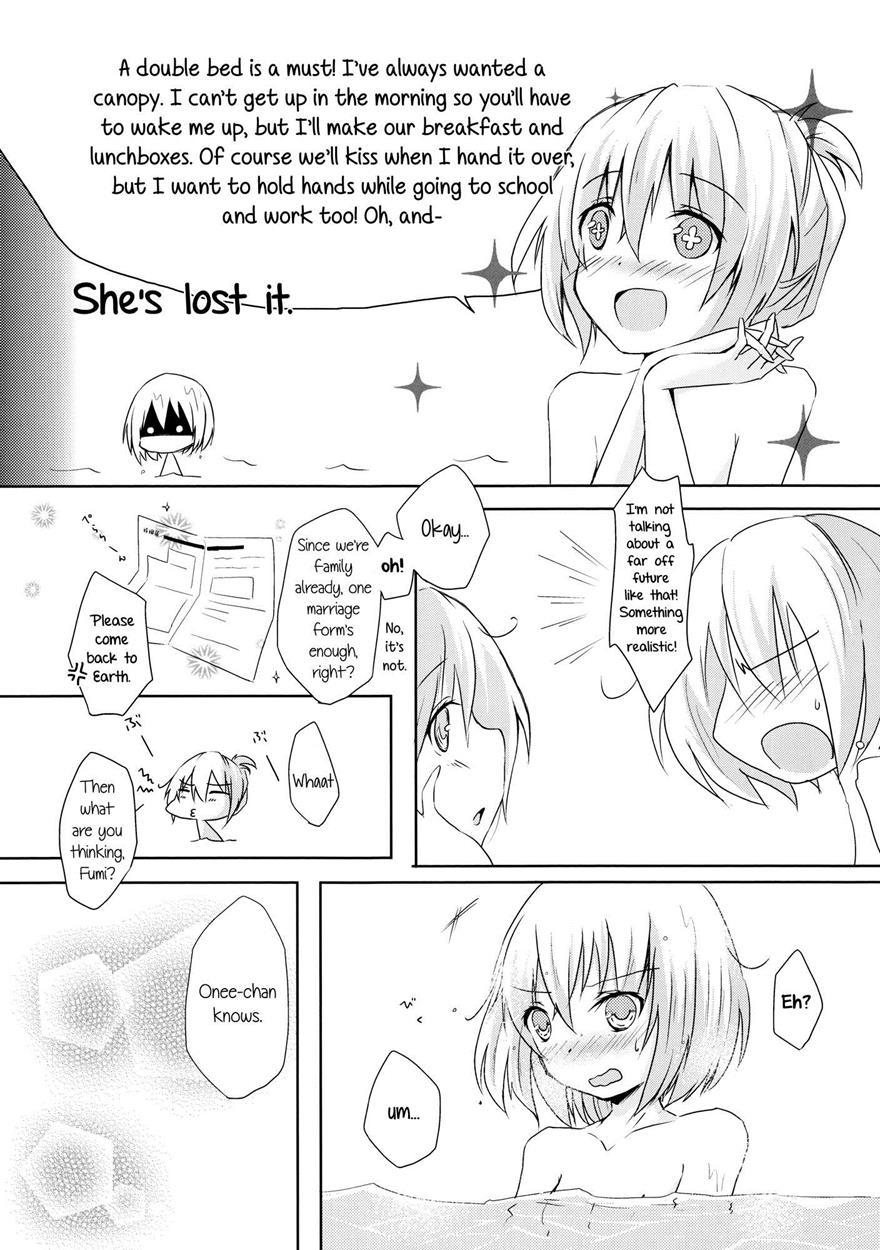 Shoujo Peony 1