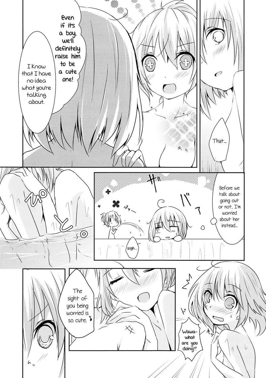 Shoujo Peony 1