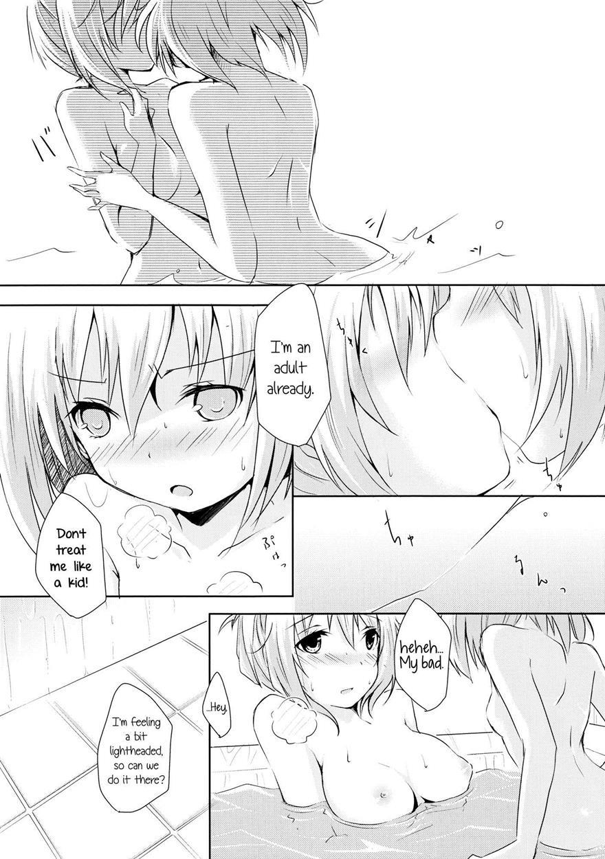 Shoujo Peony 1