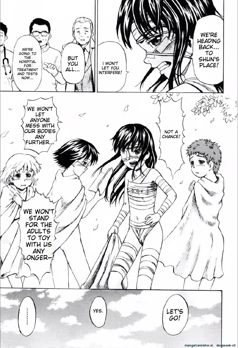 Shoujo Prison 1