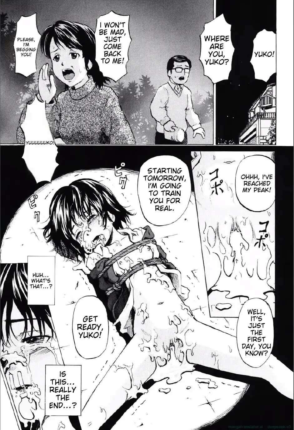 Shoujo Prison 1
