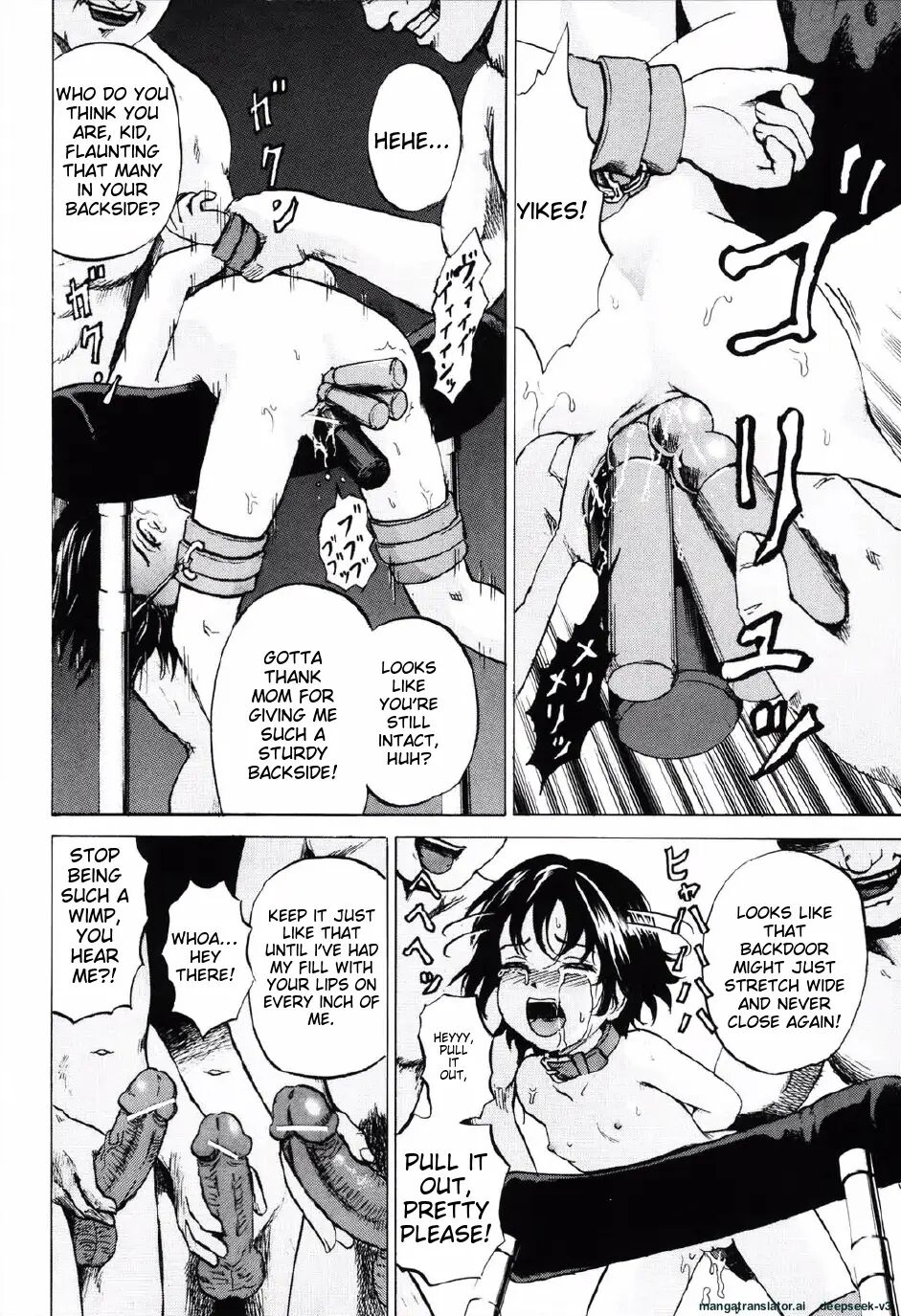 Shoujo Prison 1