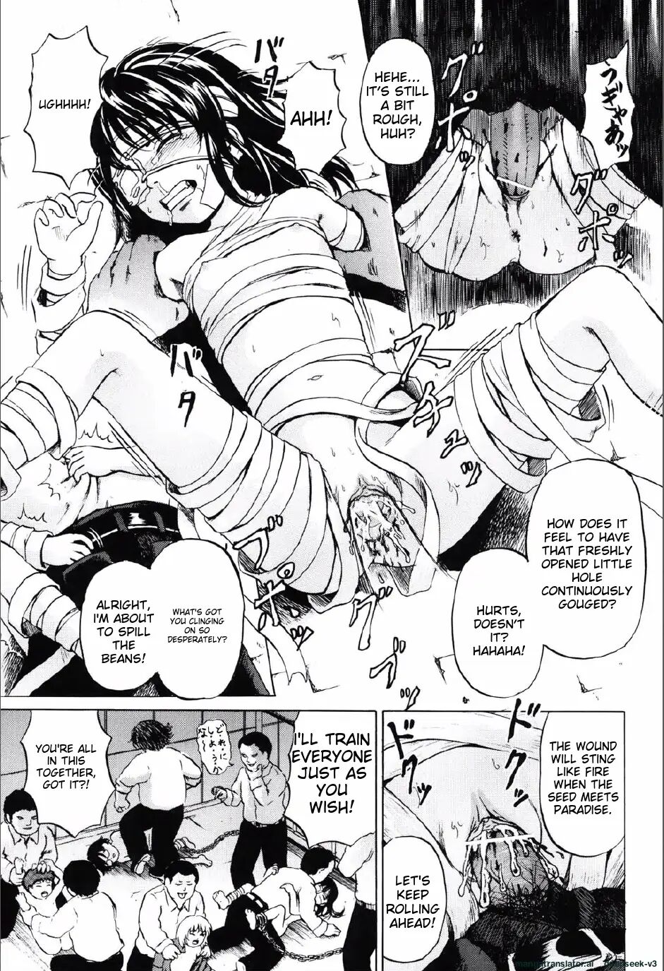 Shoujo Prison 1