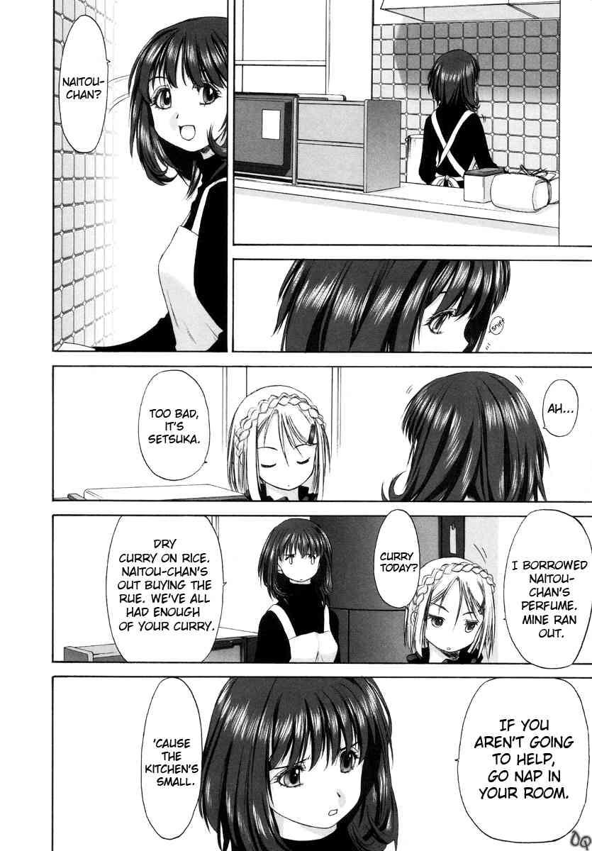 Shoujo Sect 1