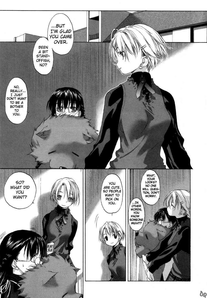 Shoujo Sect 1
