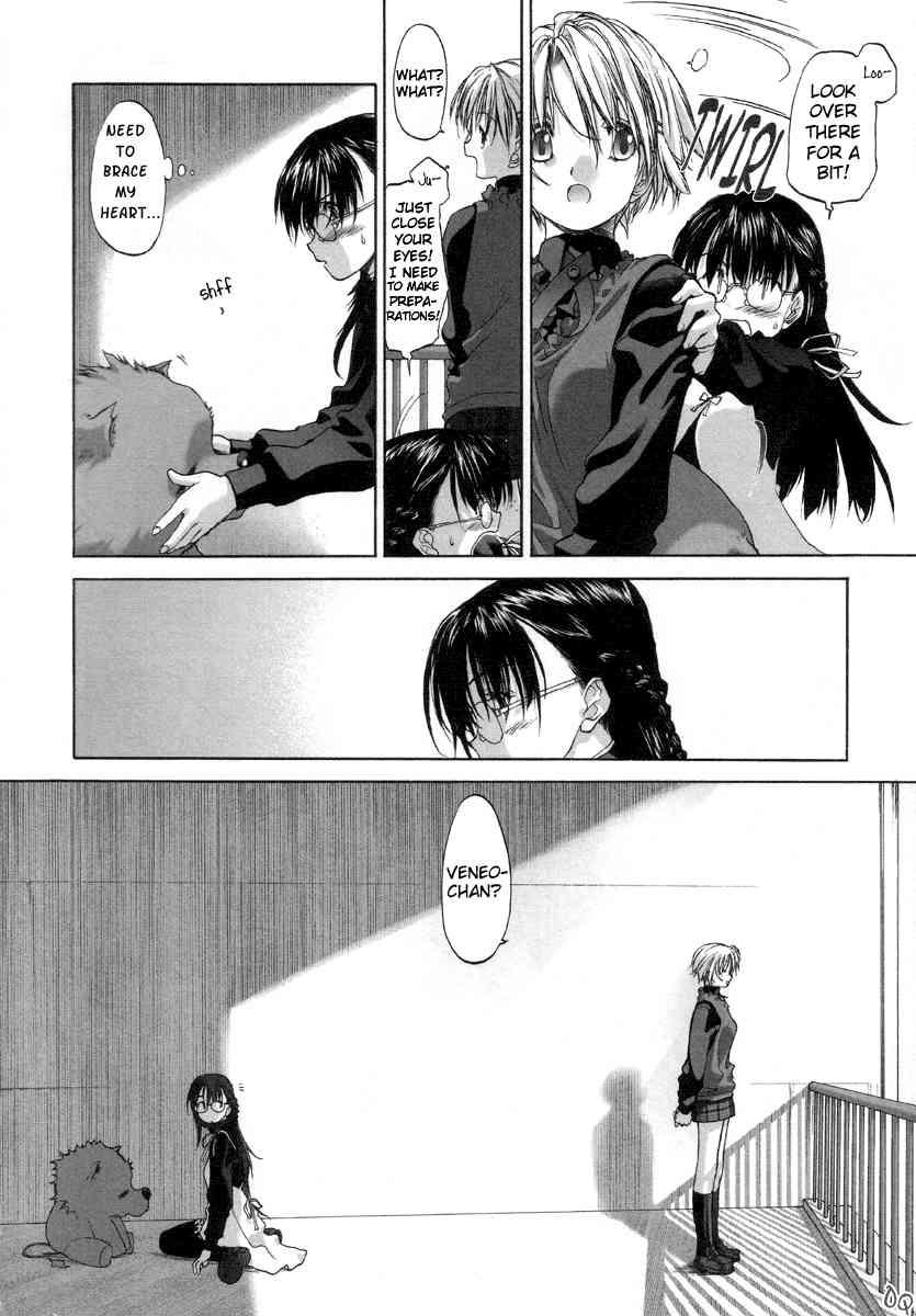 Shoujo Sect 1